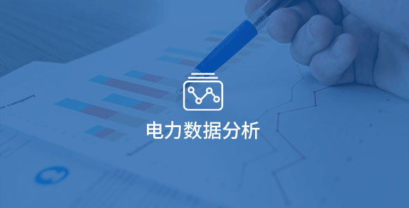 4166全球赢家的信念之选(中国)有限公司