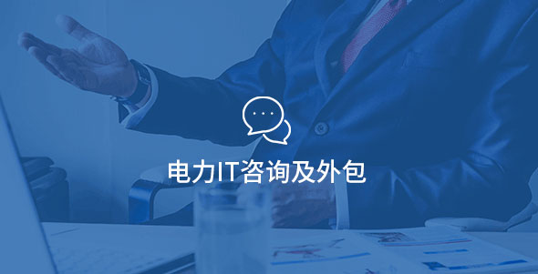 4166全球赢家的信念之选(中国)有限公司