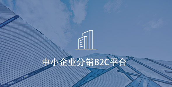 4166全球赢家的信念之选(中国)有限公司