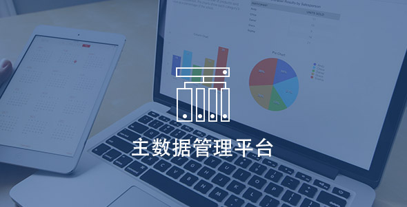 4166全球赢家的信念之选(中国)有限公司