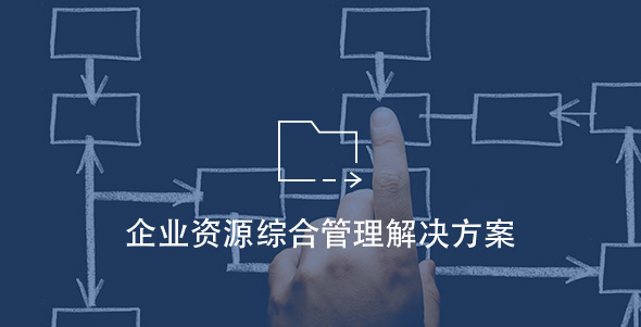 4166全球赢家的信念之选(中国)有限公司