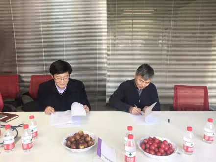 济南4166全球赢家的信心之选与齐鲁工业大学合作签约典礼顺利进行