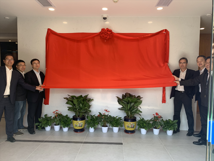 智能交易厅建设获得突破进展，南网第一无人自主交易厅揭牌